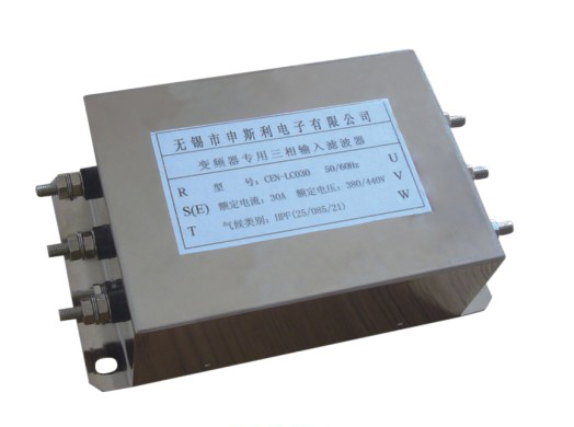 变频器专用滤波器